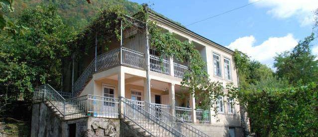 Картинки по запросу Недвижимость Абхазии