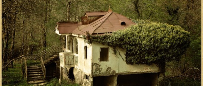 Абхазский дом