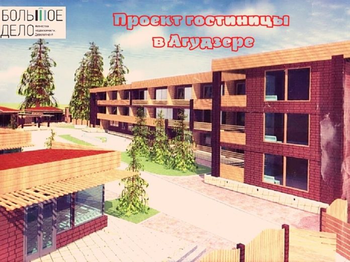 продается земельный участок в агудзере под строительство гостиницы в абхазии